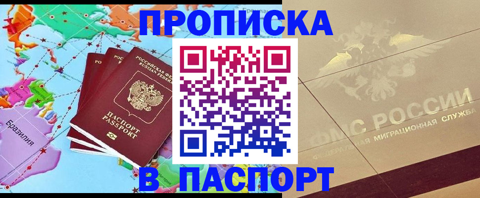 форма 3 в Лысьве